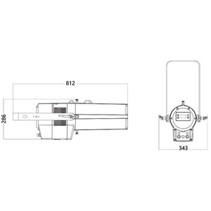 Прожектор профильный Silver Star SS857SCT ECLIPSE 750 IP cable version