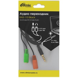 Кабель аудио 1xMini Jack - 1xMini Jack Ritmix RAS-110 Black