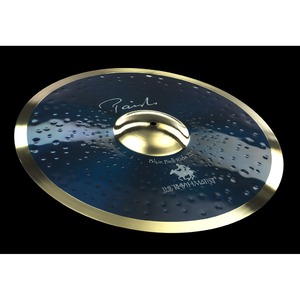 Тарелка для ударной установки Paiste 0004005522