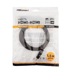 Кабель HDMI - HDMI PROconnect 17-6103-6 HDMI 1.5m