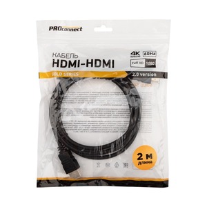 Кабель HDMI - HDMI PROconnect 17-6104-6 HDMI 2.0m