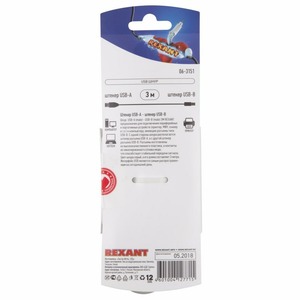 Кабель USB 2.0 Тип A - B Rexant 06-3151 USB 3M