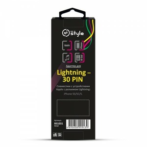 Lightning кабель Belsis BS1031