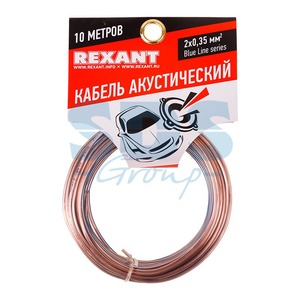 Кабель акустический на катушке Rexant 01-6202-3-10 2х0.35 мм2 BLUELINE (10 метров)