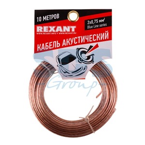 Кабель акустический на катушке Rexant 01-6204-3-10 2х0.75 мм2 BLUELINE (10 метров)