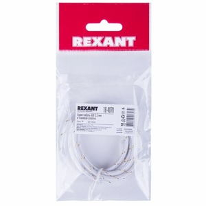 Аудиокабель AUX 3.5 мм Rexant 18-4070 в тканевой оплетке 1 м белый (10 штук)