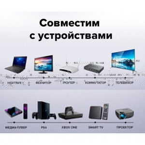 Кабель витая пара патч-корд Greenconnect GCR-52786 2.0m