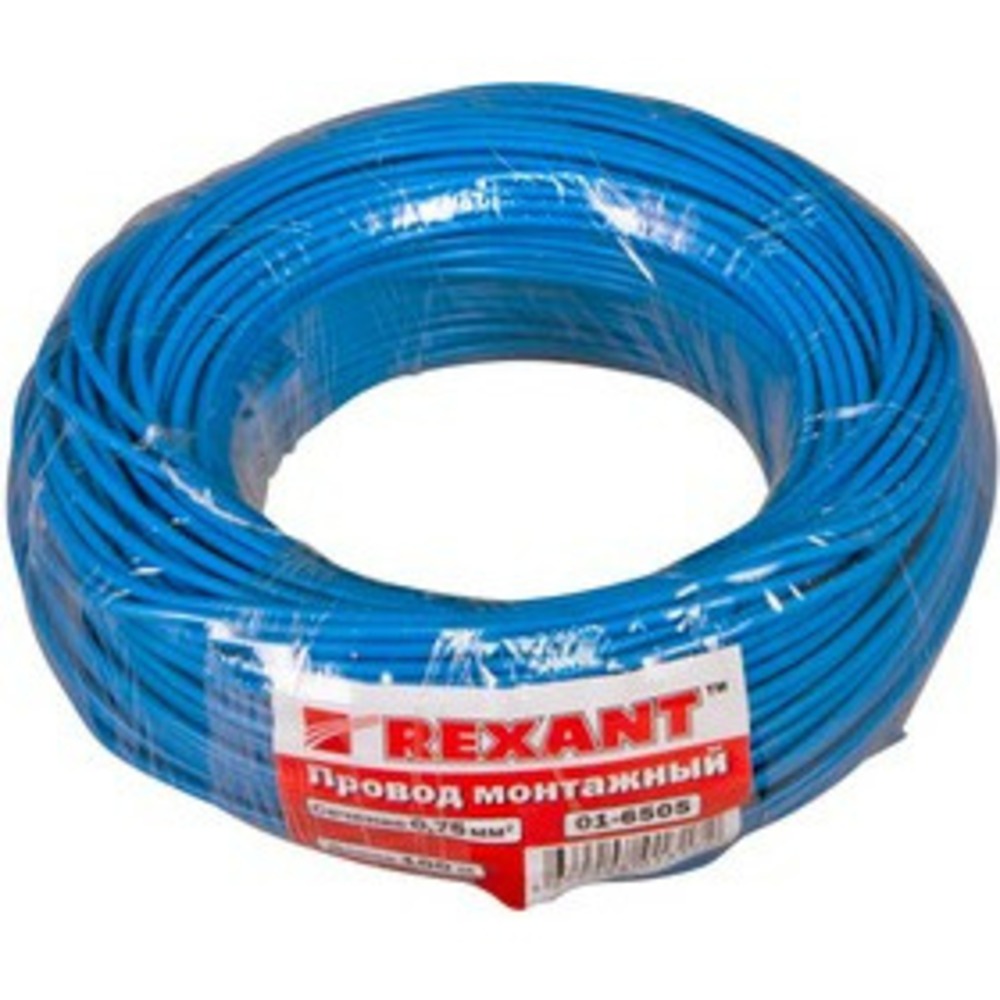 Провод ПГВА Rexant 01-6515-1 1х0.50 мм, Cu, синий, бухта 500 м