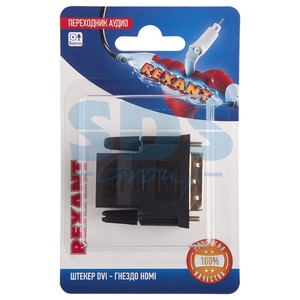 Переходник HDMI - DVI Rexant 06-0172-B