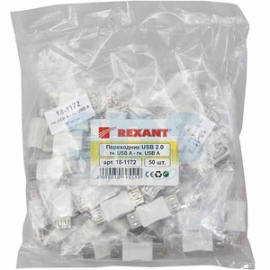 Переходник USB - USB Rexant 18-1172 Переходник (1 штука)