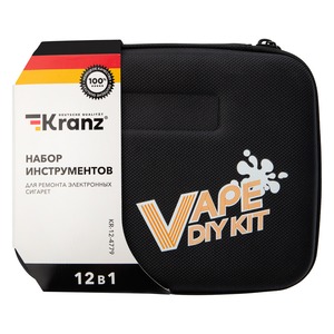 Набор инструментов для ремонта электронных сигарет Kranz KR-12-4779 12 предметов