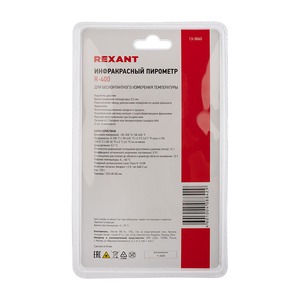 Пирометр Rexant 13-3060 R-400