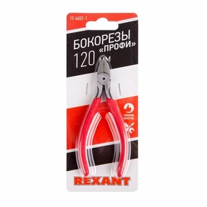 Бокорезы Rexant 12-4602-1 Бокорезы Мини 120 мм