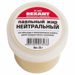 Флюс Rexant 09-3665 Паяльный жир НЕЙТРАЛЬНЫЙ 20гр (1 штука)