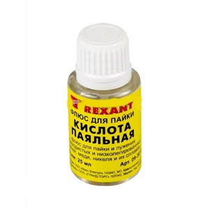 Флюс Rexant 09-3613 паяльная кислота 30 мл (с кисточкой)