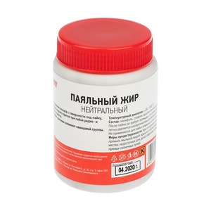 Флюс Rexant 09-3667 паяльный жир НЕЙТРАЛЬНЫЙ, 100 мл