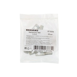 Наконечник Rexant 07-5305 ТМЛ 6–5–4 (6 мм -  5 мм) ГОСТ 7386-80 (в упак. 10 шт.)