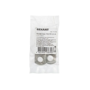 Наконечник Rexant 07-5328 ТМЛ 95–12–15 (95 мм -  12 мм) ГОСТ 7386-80 (в упак. 2 шт.)