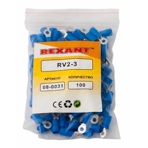 Наконечник кольцевой изолированный Rexant 08-0031 3.2 мм 1.5-2.5 мм (НКи 2.5-3/НКи2-3) синий (в упак. 100 шт.)