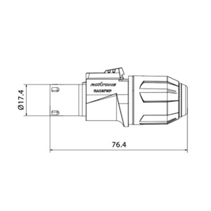 Терминал PowerCON Roxtone RAC3MPWP+DCPM