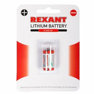 Батарейка Rexant 30-1112 CR2 (1 штука)