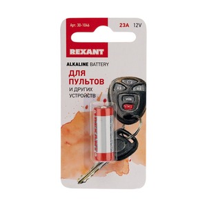 Батарейка Rexant 30-1046 23 A 12 V (1 штука)