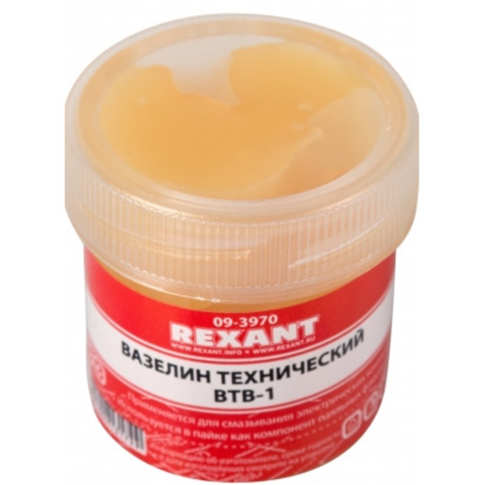 Вазелин технический Rexant 09-3970 ВТВ-1, 20 мл ,банка