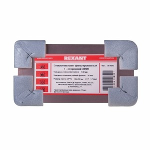 Стеклотекстолит 1-сторонний Rexant 09-4045 100x200x1.5 мм 35/00 (35 мкм) 10шт.