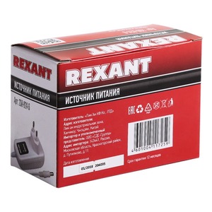 Блок питания Rexant 200-024-6 12 V 24 W