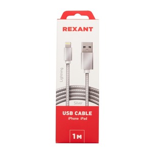 Кабель USB 2.0 Тип A - Lightning Rexant 18-7051 USB-Lightning серебристая нейлоновая оплетка 1.0m