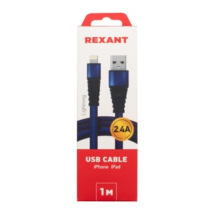 Кабель USB 2.0 Тип A - Lightning Rexant 18-7053 USB-Lightning 2.4 A, синяя нейлоновая оплетка 1.0m