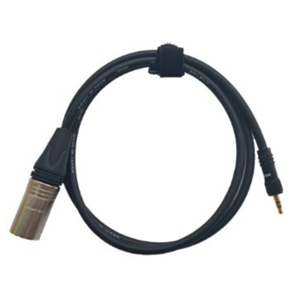 Кабель аудио 1xMini Jack - 1xXLR GS-PRO CL 100 miniJackSt-screw с закруткой - XLR3M черный 1.5m