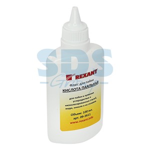 Флюс Rexant 09-3611 паяльная кислота 100мл