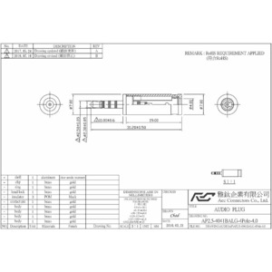 Разъем mini Jack 2.5mm (Stereo) Aec Connectors AP2.5-4041 Gold