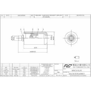 Разъем для наушников стандарта MMCX Aec Connectors MX-1013 Gold Set-2