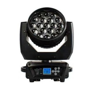 Прожектор полного движения LED Bi Ray ML19W