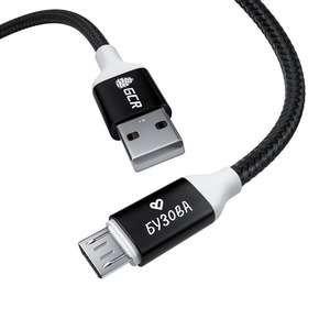 Кабель USB 2.0 Тип A - B micro Greenconnect GCR-52933 БУЗОВА 1.0m