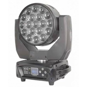 Прожектор полного движения LED Euro DJ LED ZOOM 1915 FX