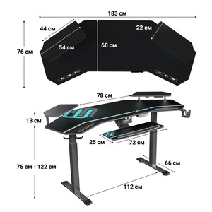 Стол игровой Eureka ERK-ES71-B-EU