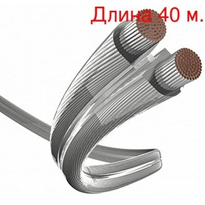 Кабель акустический на метраж Inakustik 0040214 Premium Silver 4.0 (40м.)