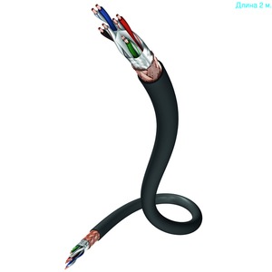 Кабель витая пара на метраж Inakustik 004803000 Premium CAT6 AWG24 Anthracite (2м.)