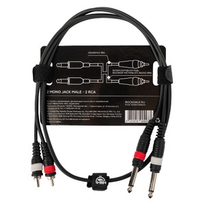 Кабель аудио 2xJack - 2xRCA Rockdale DC005-1M 1.0m