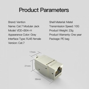 Переходник RJ45 - RJ45 Vention VDD-B04-H