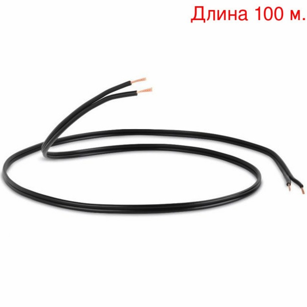 Кабель акустический на метраж QED (C-42/100B) Classic 42 Black (100м.)