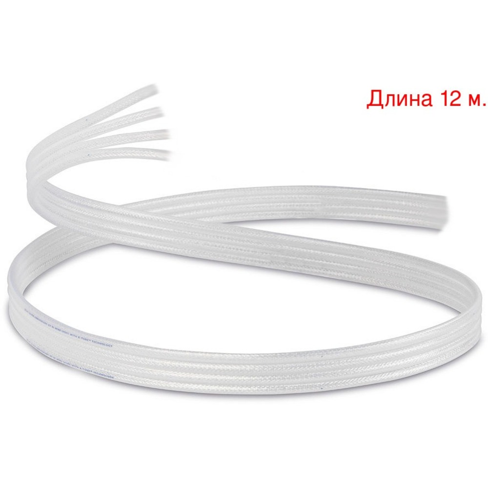 Кабель акустический на метраж QED (C-QSAXTBW/50) Silver Anniversary XT Bi-Wire (12м.)