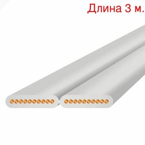 Кабель акустический на метраж WireWorld HOSM100 Horizon Speaker Cable (3м.)