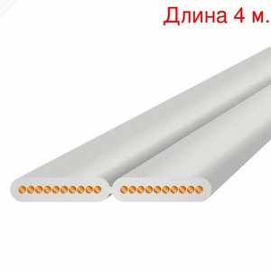 Кабель акустический на метраж WireWorld HOSM100 Horizon Speaker Cable (4м.)