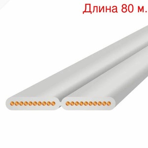 Кабель акустический на метраж WireWorld HOSM100 Horizon Speaker Cable (80м.)