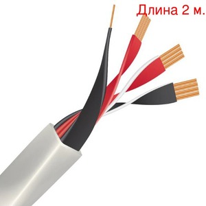 Кабель акустический на метраж WireWorld LUSM075-8 Luna 8 Speaker Cable (2м.)