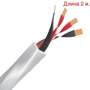 Кабель акустический на метраж WireWorld SOSM075-8 Solstice 8 Speaker Cable (2м.)